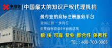 聚焦金融信息服務(wù)升級 上海庭睿委托代理商標業(yè)務(wù)的意義與啟示